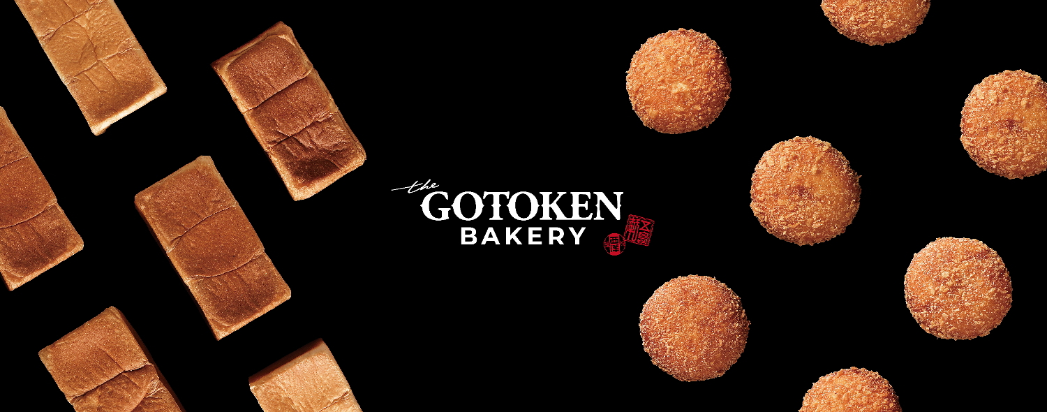 五島軒bakery
