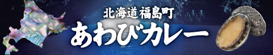 楽天ペイ