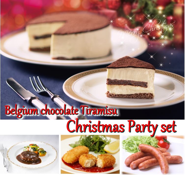 クリスマスセット